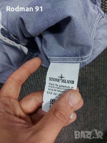 Stone island риза Мъжка S размер , снимка 2 - Спортни дрехи, екипи - 46694645