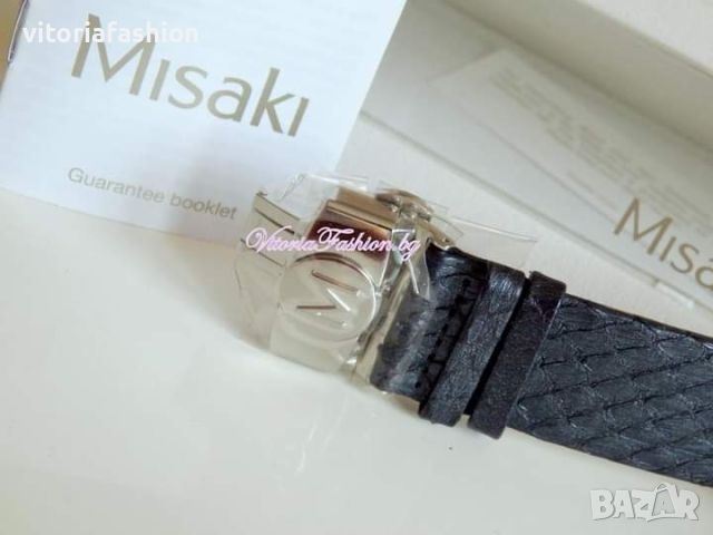 Misaki – висок клас дамски часовник, снимка 7 - Луксозни - 45709656