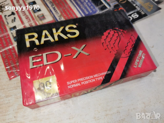 RAKS-НОВА КАСЕТА 1403261558, снимка 3 - Аудио касети - 53837783