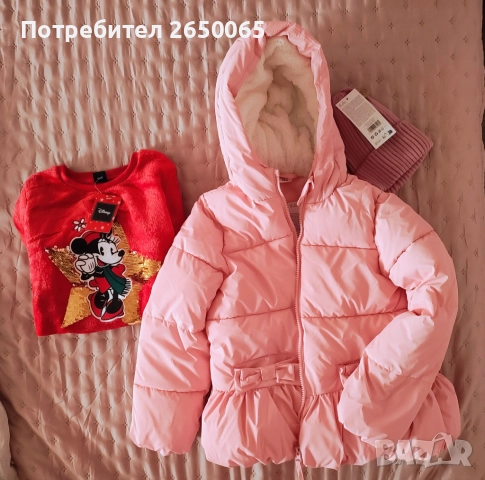 Нов детски комплект яке, блузка и шапка! 128/134см.