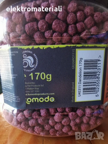 храна за сухоземни костенурки, снимка 5 - Костенурки - 53843505