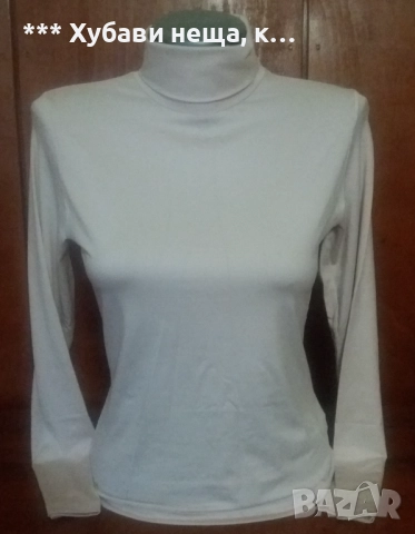 🌼🍀🌼 Фино мохерно поло 🌼🍀🌼 и много зимни блузи по 10 лв. броя🌼🍀🌼  , снимка 14 - Блузи с дълъг ръкав и пуловери - 34504907