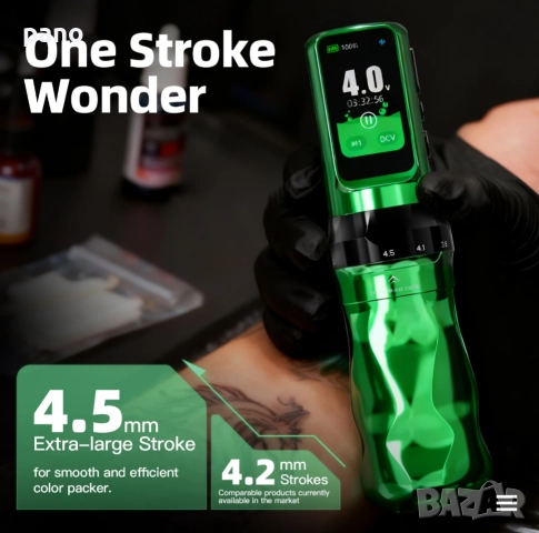 Нова Машинка за татуиране/татуси/татуировки.Mast Fold Pro (Horse edition), снимка 13 - Друго оборудване - 52655900