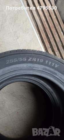 Летни Гуми за Джип, снимка 5 - Гуми и джанти - 54179210