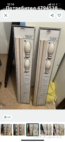 Луксозни дървени корнизи за пердета – масивно дърво, нови 2 бр., снимка 3 - Пердета и завеси - 54171748