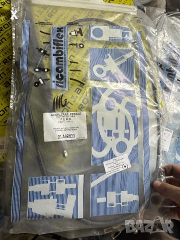 01142411 ЖИЛО ГАЗ FORD Fiesta Mk3 Хечбек (GFJ) 1.4, OE 6168458 OE 89FB9C799HA дължина [mm]1360, 1255, снимка 2 - Части - 51624518