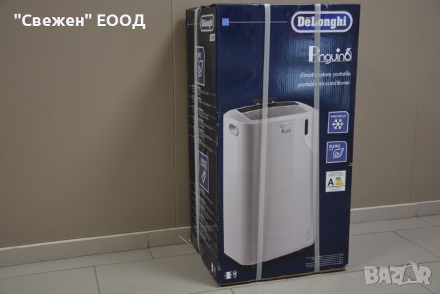 Мобилен климатик DeLonghi PAC EM82 за помещения до 30-35 кв.м., снимка 2 - Климатици - 46362626