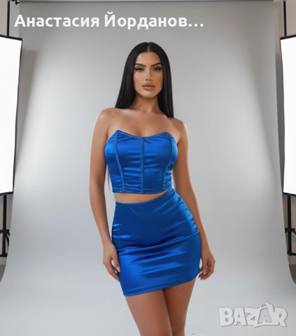 Комплект пола и топ 