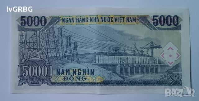 5000 донга Виетнам 5000 донг Виетнам 1991 Азиатска банкнота с Хо Ши Мин 2, снимка 3 - Нумизматика и бонистика - 45514210