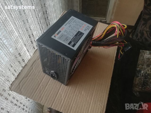 Компютърно захранване 550W PowerBox ATX-550W Switching Power Supply 120mm FAN, снимка 4 - Захранвания и кутии - 46697442