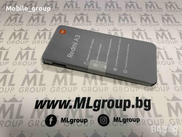 #MLgroup предлага Xiaomi Redmi A3 64GB/ 3GB RAM Black, нов., снимка 1 - Xiaomi - 48929651