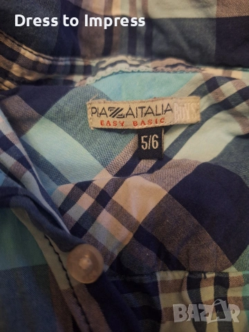 Голям детски сет дрехи 128/134, снимка 3 - Детски комплекти - 53714438