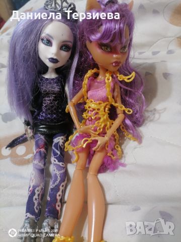 Monster High, снимка 8 - Кукли - 45793357
