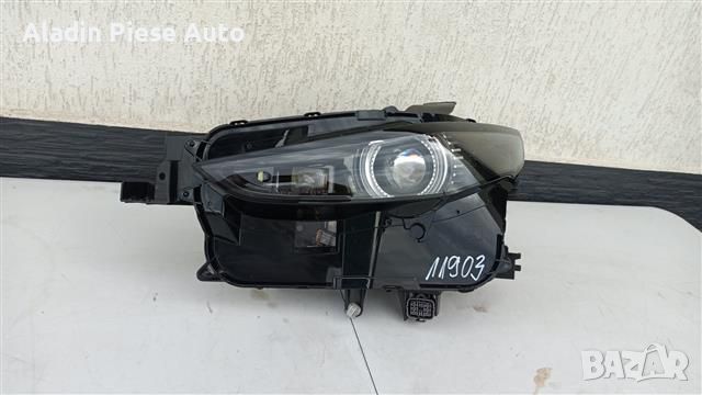 Ляв фар Mazda CX30 CX-30 година 2019 2020 2021 2022 Full Led код DFR7-51040. , снимка 1 - Аксесоари и консумативи - 46140495