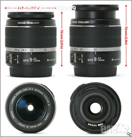 Canon EF-S 18-55mm f/3.5-5.6 IS обектив, снимка 4 - Обективи и филтри - 45169858