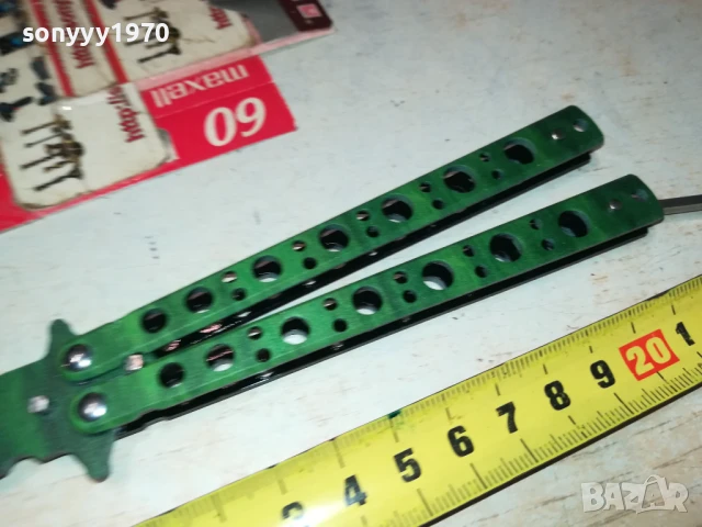 НОЖ-ПЕПЕРУДА 1807251020, снимка 13 - Ножове - 51060628