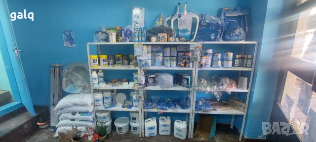 Всичко за Басейна , снимка 16 - Други стоки за дома - 53426826