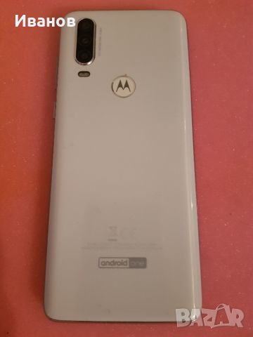 Продавам телефон Моторола , снимка 4 - Motorola - 45417030