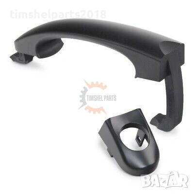 Външна дръжка за Плъзгаща врата за VW Transporter T5 T6 , VW Caddy, снимка 3 - Части - 53057703