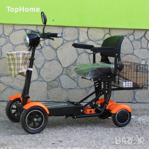 Инвалидна Електрческа Четириколка 350W (сваляема батерия) ОРАНЖЕВА