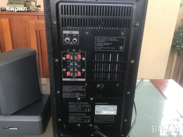 SONY STR-DN1000 (5xHDMI BRAVIA THEATRE) / SONY SS-315 (SS-CN 315) / SONY SA-WMS 315 , снимка 13 - Аудиосистеми - 53580796