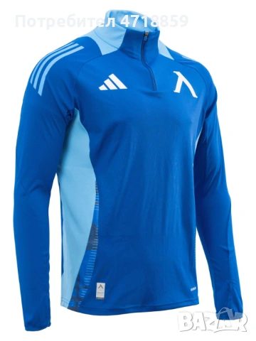Горнище ADIDAS на Левски , снимка 4 - Футбол - 53838996