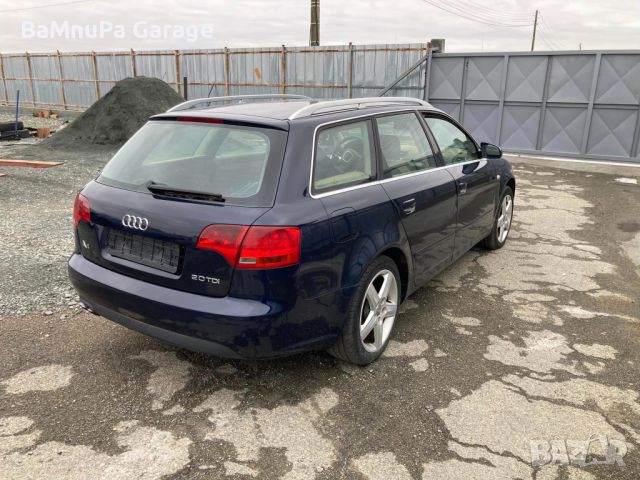 Audi A4 BLB ауди а4 б7 2.0тди 16в на части, снимка 3 - Автомобили и джипове - 46084821