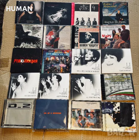 CD - Лична колекция, снимка 3 - CD дискове - 49966748