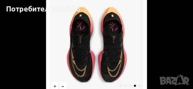 маратонки nike air zoom alphafly, снимка 1