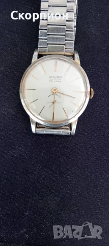 Швейцарски мъжки ръчен часовник - DAVAR WATCH DE LUXE - ПРОМОЦИЯ, снимка 2 - Джобни - 51317713