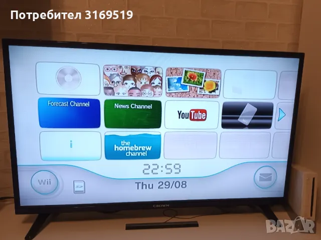 Конзола Nintendo Wii - хакната - Пълен комплект, снимка 6 - Nintendo конзоли - 46662967