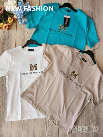 Дамски Памучни Тениски ✨