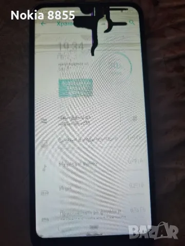 Wiko view 3 64GB, снимка 1 - Други - 48724833