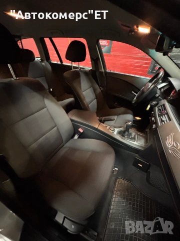 BMW 523i Газ/Бензин Нов внос Перфектно състояние, снимка 10 - Автомобили и джипове - 52538439