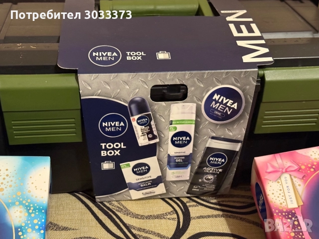 Намалени подаръчни комплекти - Пловдив, снимка 7 - Комплекти и лотове - 52416635