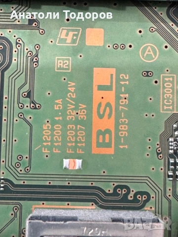 Main Board Sony 55XG8577, снимка 4 - Части и Платки - 54281685