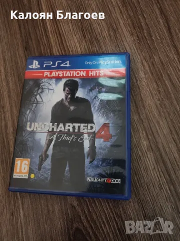 Игри за Playstation:  Uncharted 4 , God of War , GTA 5, снимка 4 - Игри за PlayStation - 48487691