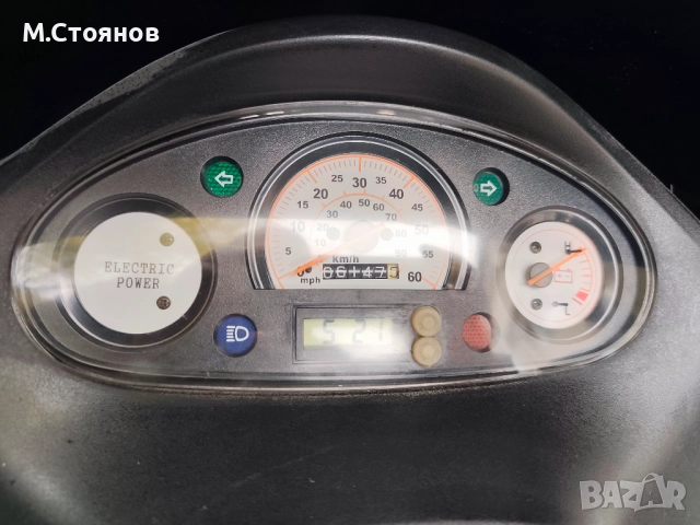 Erider eл скутер 4000W нов двигател батерия и гуми на ток електрически, снимка 5 - Мотоциклети и мототехника - 46917260