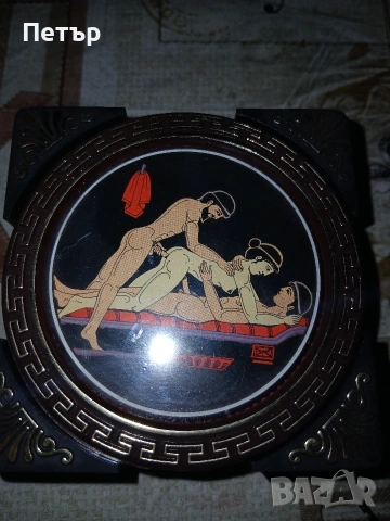 Гръцки поставки за кафе чай,колекционерски кама сутра., снимка 4 - Антикварни и старинни предмети - 54069600