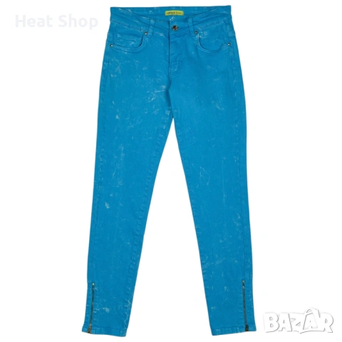 Дамски дънки Versace Jeans Radiant Blue Skinny Jeans