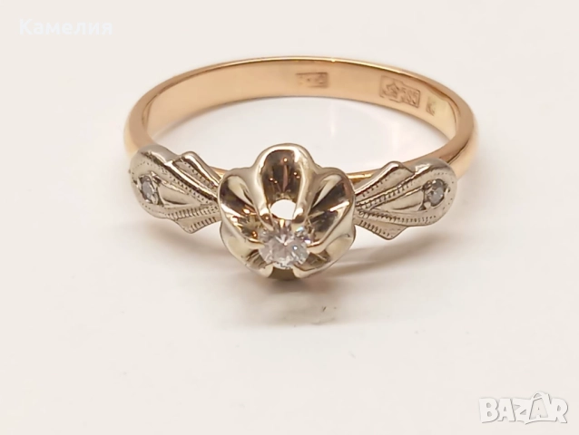 Руско злато , снимка 3 - Пръстени - 52848407