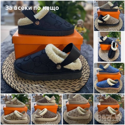 Louis Vuitton🔝Gucci Дамски Пантофи - Налични Различни Цветове Код E896