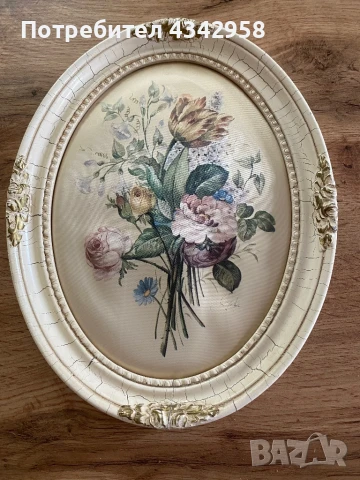 Vintage. Копринена картина в рамка., снимка 2 - Антикварни и старинни предмети - 51392681