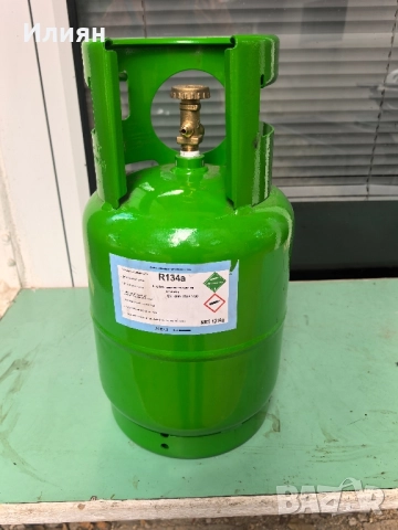 Бутилка за фреон