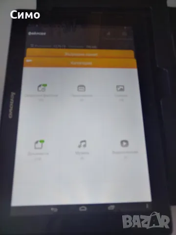 Таблет Lenovo A7600-H, снимка 8 - Таблети - 47163847