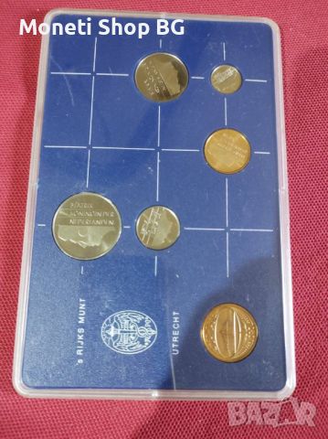 Монети Нидерландия Пълен сет 1982г. , снимка 1 - Нумизматика и бонистика - 46444798