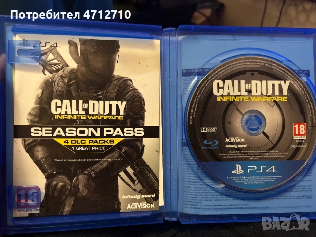 Call of duty infinite warfare ps4 playstation2, снимка 2 - Игри за PlayStation - 53142845