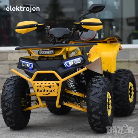 ТОП ЦЕНА ! ATV BULLMAX POWERSPORT 150CC R-N-D Автомат, 8” Гуми, С Теглич, снимка 2 - Мотоциклети и мототехника - 48170556