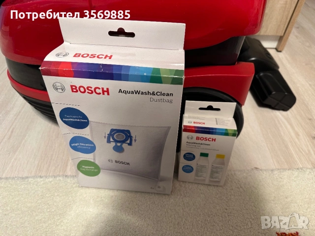 Прахосмукачка BOSCH BWD421PET, снимка 3 - Прахосмукачки - 53302046
