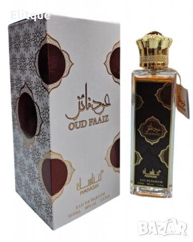 Арабски парфюм за мъже и жени Manasik Oud Faaiz 100мл, снимка 3 - Унисекс парфюми - 52832097